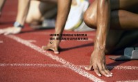 MK体育-富勒姆接近与泰特完成续约 球队高层对谈判进展充满信心