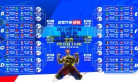 MK体育-邮报，格林伍德与梅努、加纳在曼彻斯特合练引关注