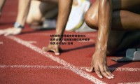 MK体育-帅哥魔术师惊艳NBA选秀大会，篮网第8顺位选中俄罗斯天才叶戈尔-杰明