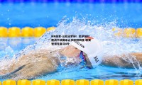 MK体育-三冠王梦碎！巴萨加时鏖战不敌国米止步欧冠四强 联赛暂领先皇马4分